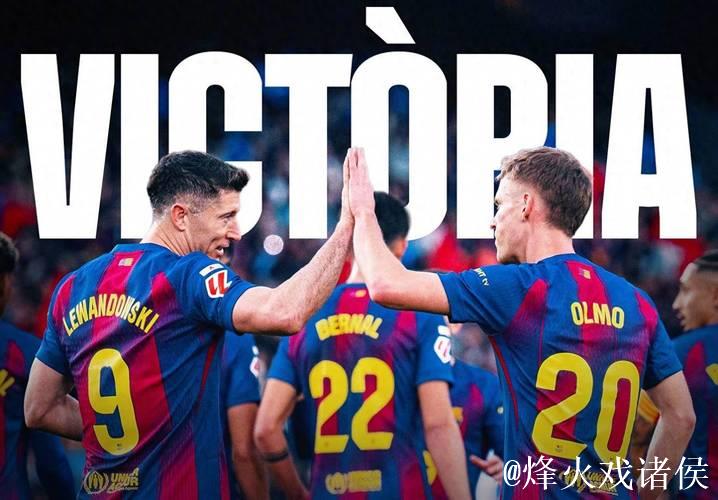 豪门狂欢夜:曼城3-2绝杀升班马 巴萨3-1豪取4连 豪门狂欢夜:曼城3-2绝杀升班马 巴萨3-1豪取4连