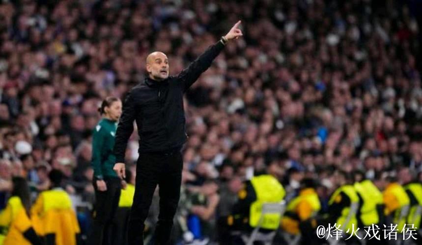 欧冠联赛阶段第6轮皇马主场1-2被曼城逆转 遭遇