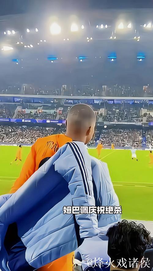 今晚会上吗?记者:姆巴佩赛前没和其他替补球员 今晚会上吗?记者:姆巴佩赛前没和其他替补球员