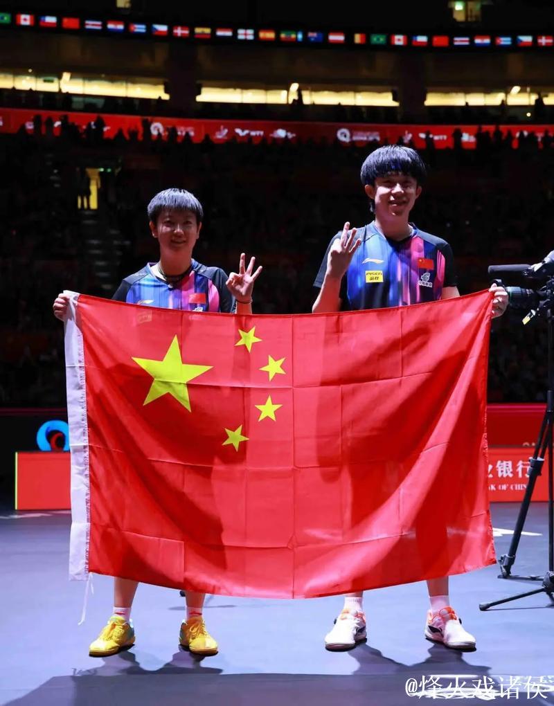 多哈连轴转,打完冠军赛紧接着球星挑战赛,国乒这次重在试验双打新组合 多哈连轴转,打完冠军赛紧接着球星挑战赛,国乒这次重在试验双打新组合