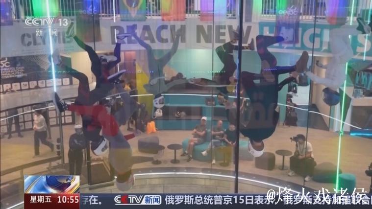 阿联酋世界跳伞锦标赛在阿布扎比举行