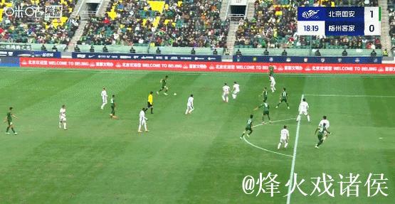 中超-法比奥收获金靴 北京国安送梅州客家降级