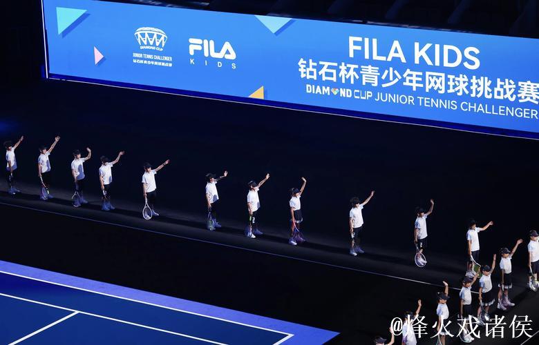 首届“国网生活节”五一启幕 打造假日生活新方式 首届“国网生活节”五一启幕 打造假日生活新方式