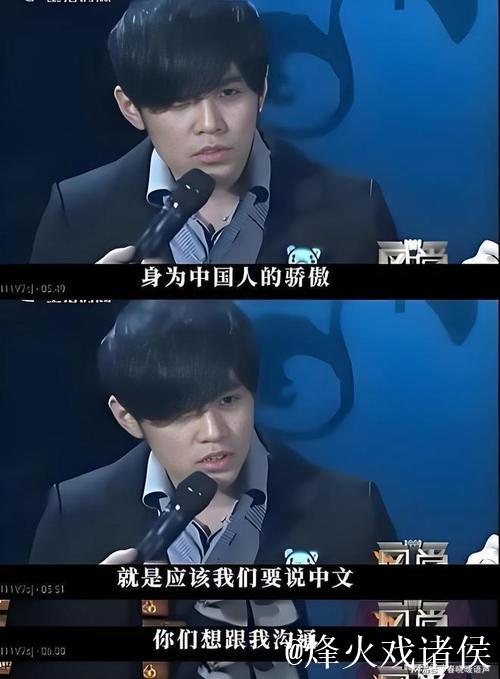 周杰伦打澳网?背后的问题其实才更值得思考…… 周杰伦打澳网?背后的问题其实才更值得思考……