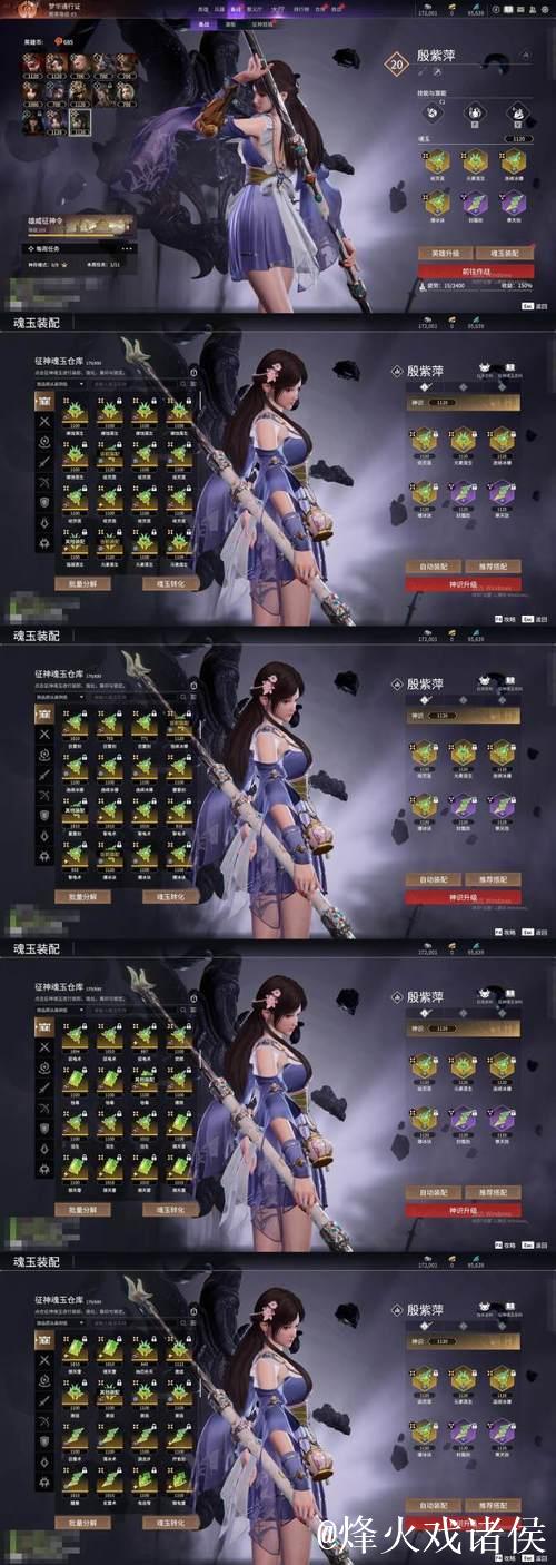 [小炮APP]专家徐野竞彩推荐：霍芬海姆难胜