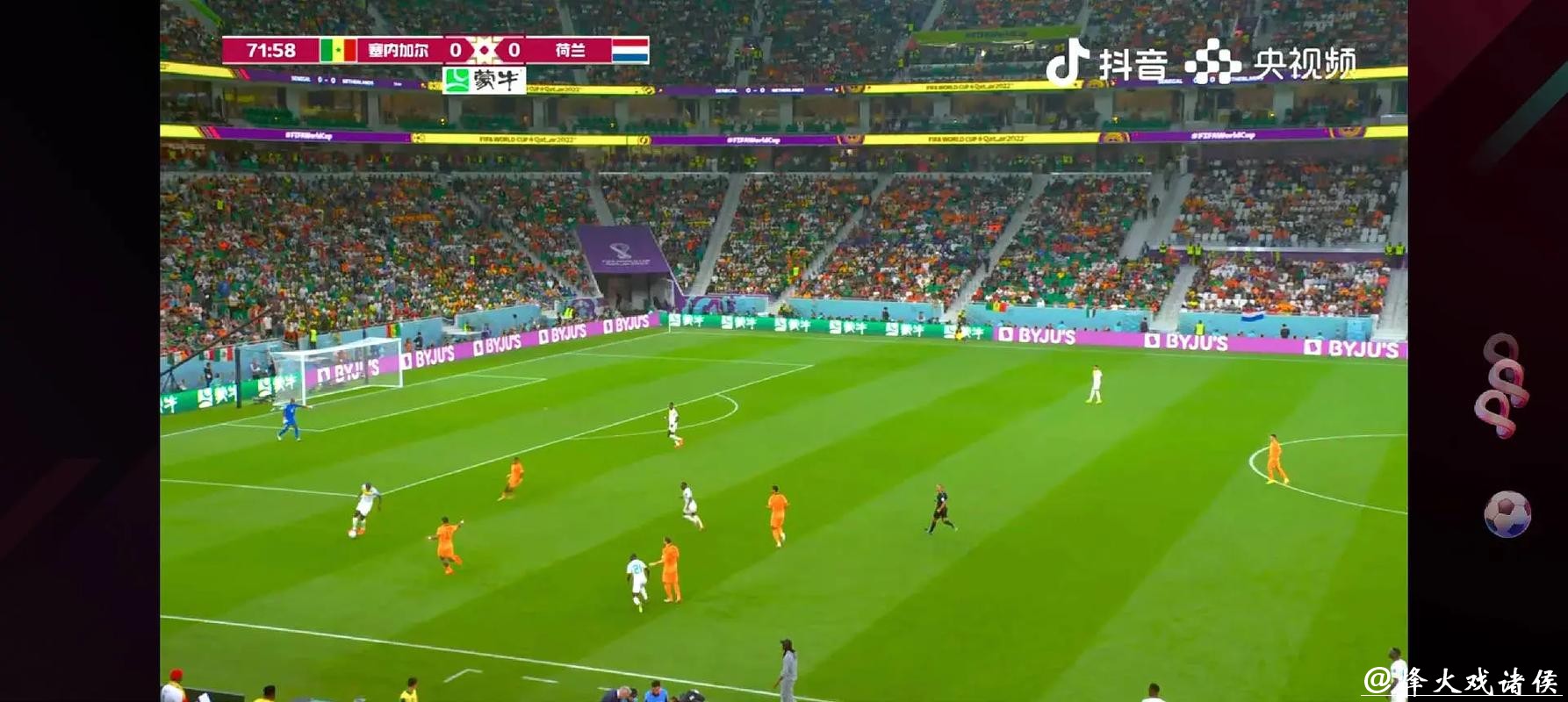 世界杯直播在线观看免费 世界杯直播在线观看免费