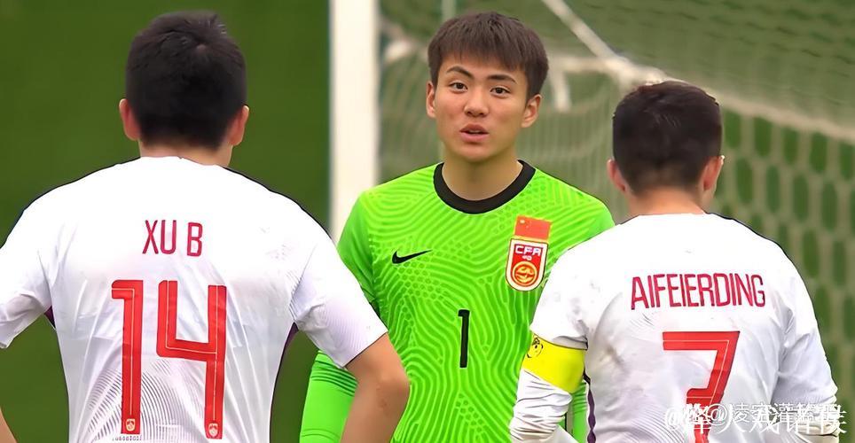 U23亚洲杯|定位球建功,门将李昊开挂,U23国足离淘汰赛越来越近 U23亚洲杯|定位球建功,门将李昊开挂,U23国足离淘汰赛越来越近
