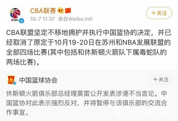 杨瀚森被下放发展联盟，每天领取150美元餐补且路费全报销，超时还能按头等舱报销费用，球队发钱不走流程，NBA基础保障令人羡慕